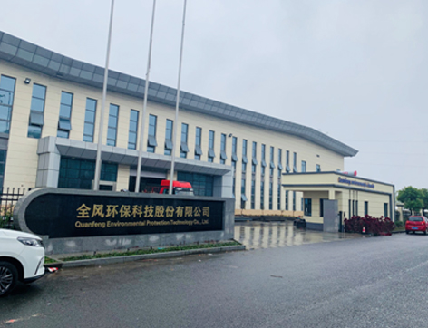 陜西麗森印務(wù)包裝有限公司